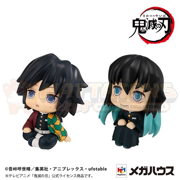 PREORDER - MEGAHOUSE - Demon Slayer：Kimetsu no Yaiba - Lookup Giyu Tomioka Stupefied face ver. & Muichiro Tokito  Smile face ver. set [with gift]