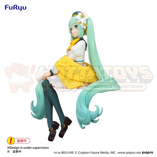 PREORDER - FURYU - VOCALOID - Hatsune Miku Noodle Stopper Figure Flower Fairy Lily White ver.