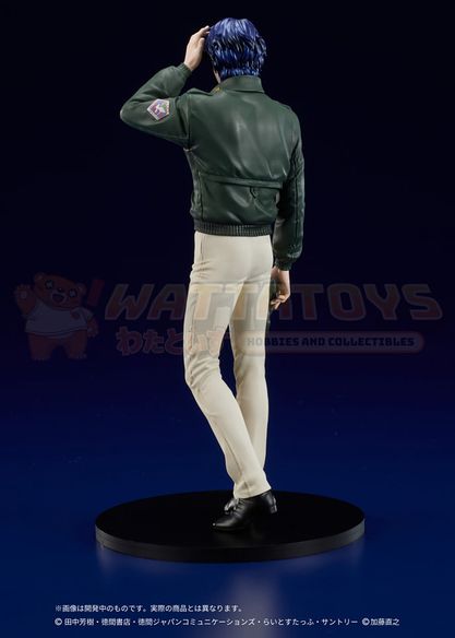 PREORDER - DIG CO. LTD. - Legend of the Galactic Heroes - Digsta Yang Wen-li