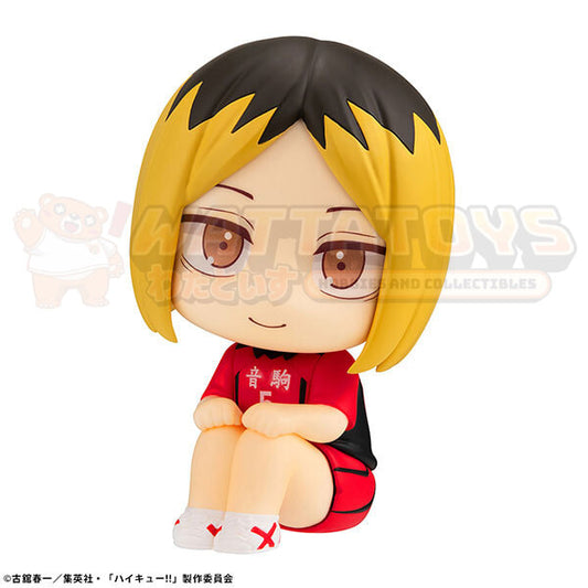 PREORDER - MEGAHOUSE - Haikyu! - Lookup Kenma Kozume Uniform ver.