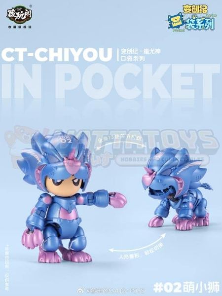 PREORDER - CANG TOYS - CHIYOU GOD TRANSAGE Pocket Series Set of 6