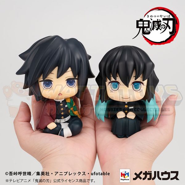 PREORDER - MEGAHOUSE - Demon Slayer：Kimetsu no Yaiba - Lookup Giyu Tomioka Stupefied face ver. & Muichiro Tokito  Smile face ver. set [with gift]