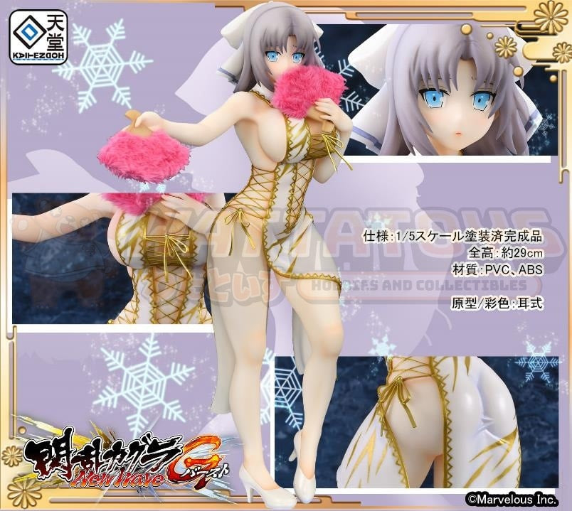 PREORDER - KAITENDO - Senran Kagura: New Wave G-Burst - 1/5 Scale - Yukiizumi - Chinese Holiday