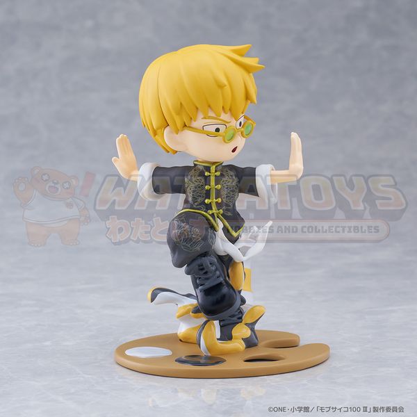 PREORDER - BUSHIROAD CREATIVE - MOB PSYCHO 100 - PalVerse Pale Arataka Reigen