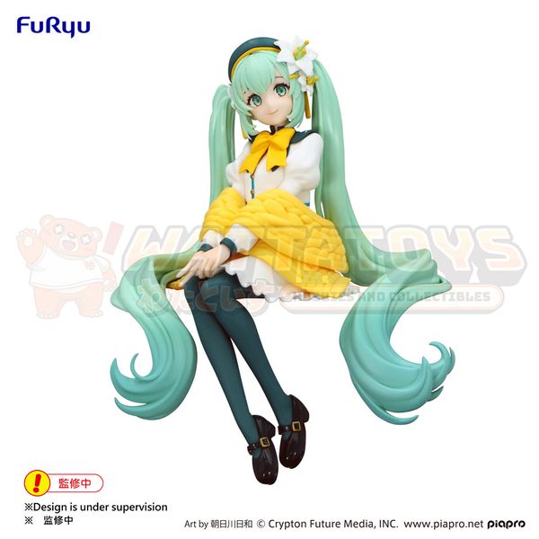 PREORDER - FURYU - VOCALOID - Hatsune Miku Noodle Stopper Figure Flower Fairy Lily White ver.