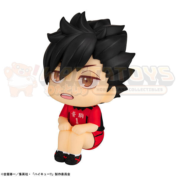 MEGAHOUSE - Haikyu! - Lookup Tetsuro Kuroo Uniform ver