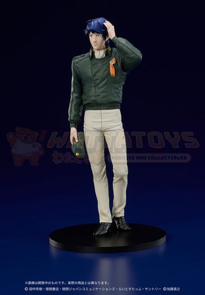 PREORDER - DIG CO. LTD. - Legend of the Galactic Heroes - Digsta Yang Wen-li