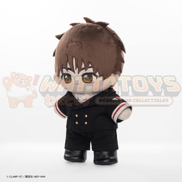 PREORDER - PUYOO - Cardcaptor Sakura: Clear Card  - Puyopuni Syaoran Li Plush