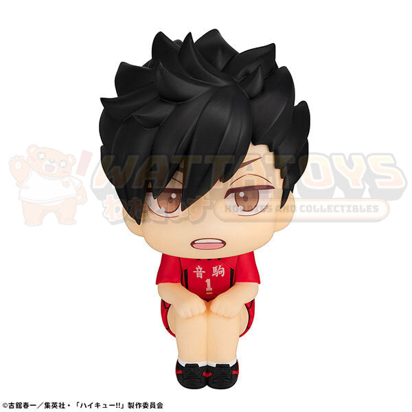 MEGAHOUSE - Haikyu! - Lookup Tetsuro Kuroo Uniform ver