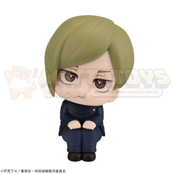 PREORDER - MEGAHOUSE - JUJUTSU KAISEN - Lookup Nanami Kento Kosen ver.