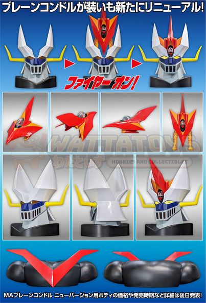 PREORDER - EVOLUTION TOYS - GREAT MAZINGER - METAL ACTION! BRAIN CONDOR RENEWAL Ver.