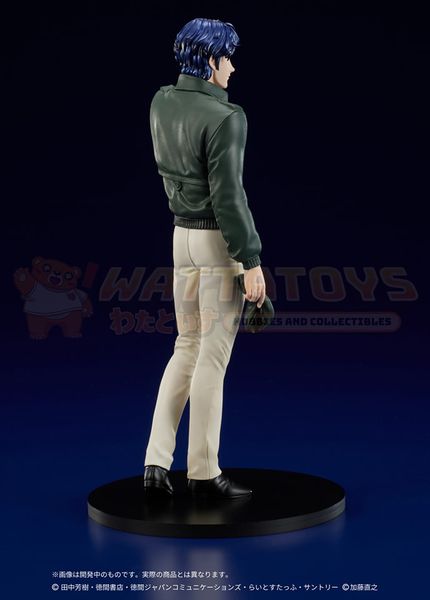 PREORDER - DIG CO. LTD. - Legend of the Galactic Heroes - Digsta Yang Wen-li