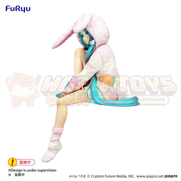 PREORDER - FURYU - VOCALOID - Hatsune Miku Noodle Stopper Figure Rabbit Ear Hood Pajama