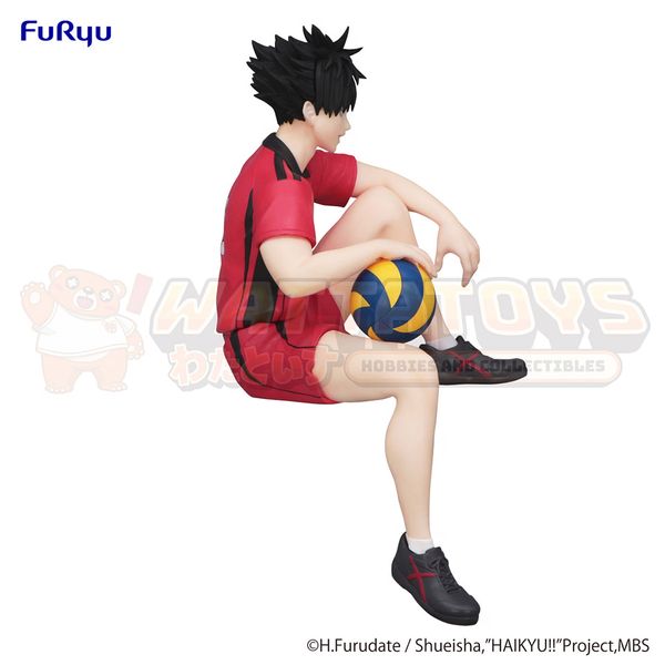 PREORDER - FURYU - HAIKYU!! - Noodle Stopper Figure  Tetsuro Kuroo