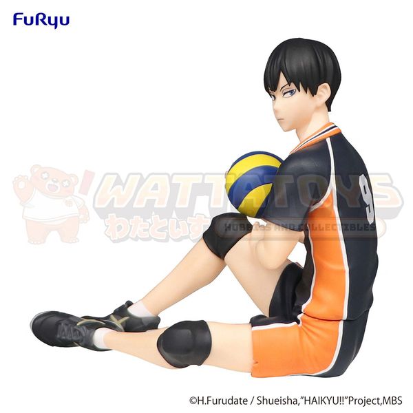 PREORDER - FURYU - HAIKYU!! - Noodle Stopper Figure  Tobio Kageyama