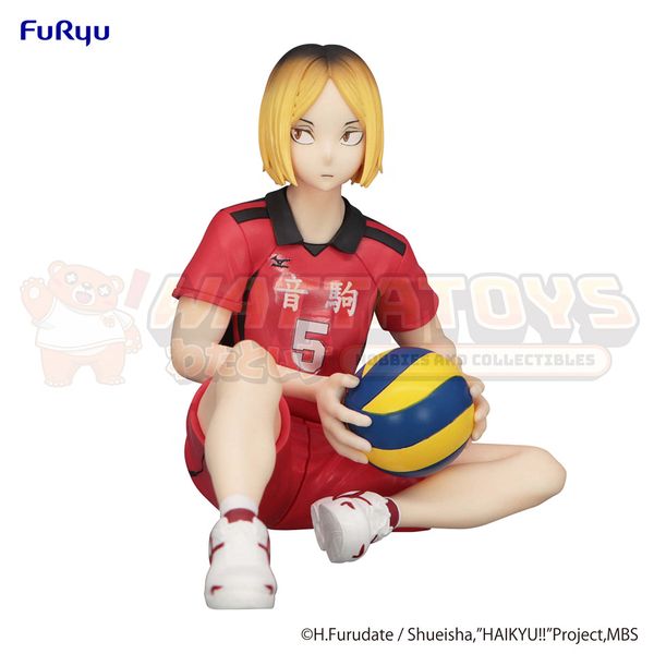 PREORDER - FURYU - HAIKYU!! - Noodle Stopper Figure Kenma Kozume