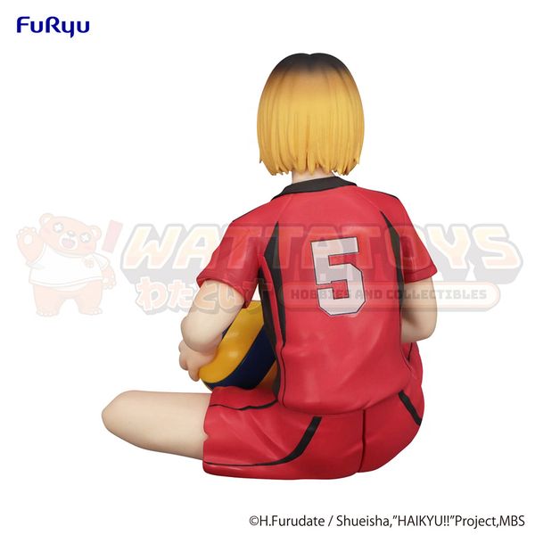 PREORDER - FURYU - HAIKYU!! - Noodle Stopper Figure Kenma Kozume