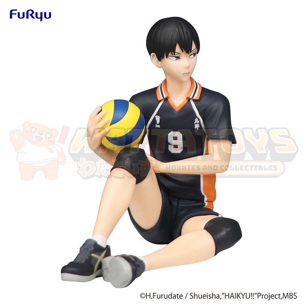 PREORDER - FURYU - HAIKYU!! - Noodle Stopper Figure  Tobio Kageyama