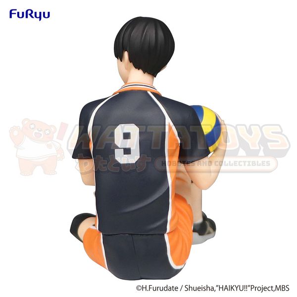 PREORDER - FURYU - HAIKYU!! - Noodle Stopper Figure  Tobio Kageyama