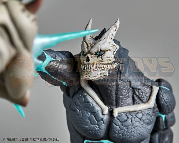 PREORDER - KAIYODO - Kaiju No. 8 - 1/18 Scale - Kaiju No. 8 vs. Kaiju No. 9