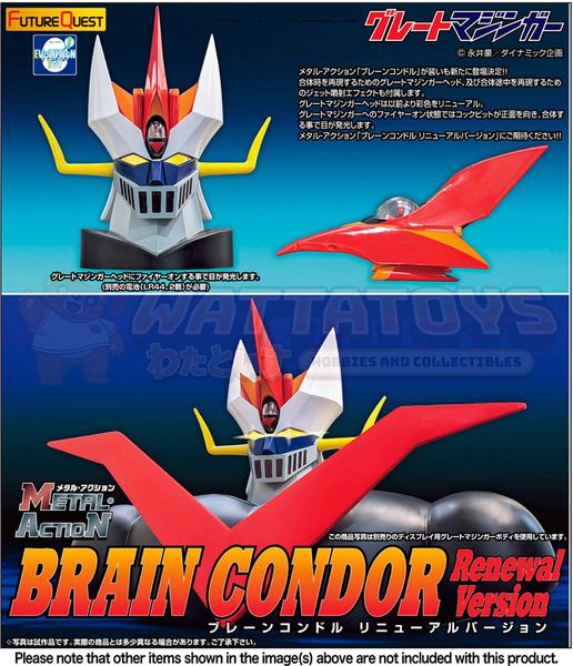 PREORDER - EVOLUTION TOYS - GREAT MAZINGER - METAL ACTION! BRAIN CONDOR RENEWAL Ver.