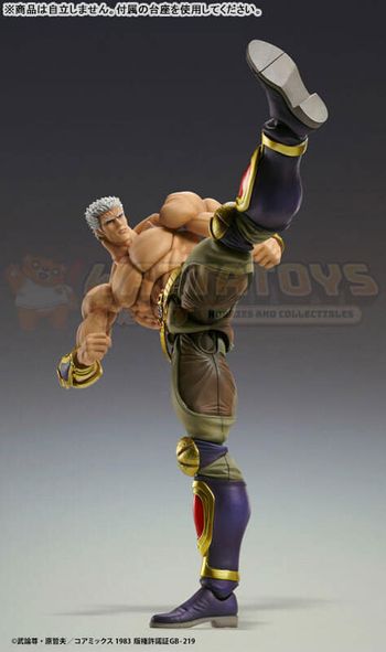 PREORDER - MEDICOS ENTERTAINMENT - FIST OF THE NORTH STAR - Chozokado RAOH MUSO TENSEI Ver.