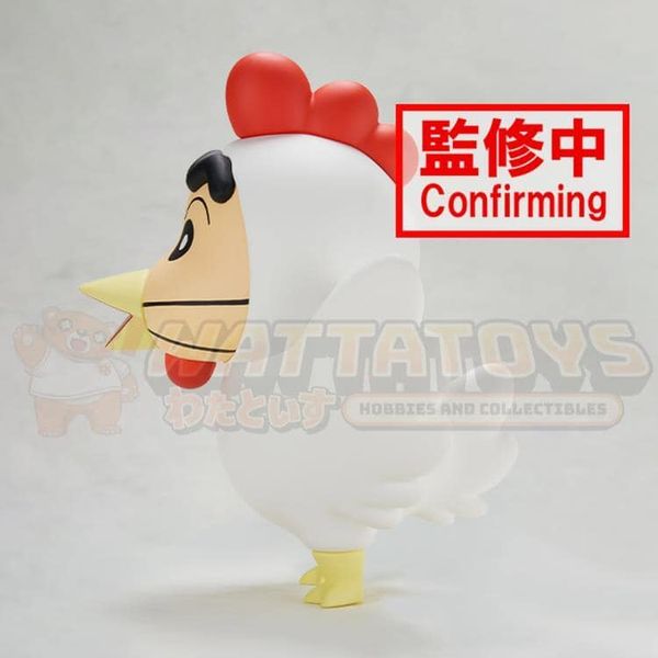 PREORDER - BANPRESTO - CRAYON SHINCHAN - COSPLAY SHINCHAN FIGURE VOL.4 (VER.A)