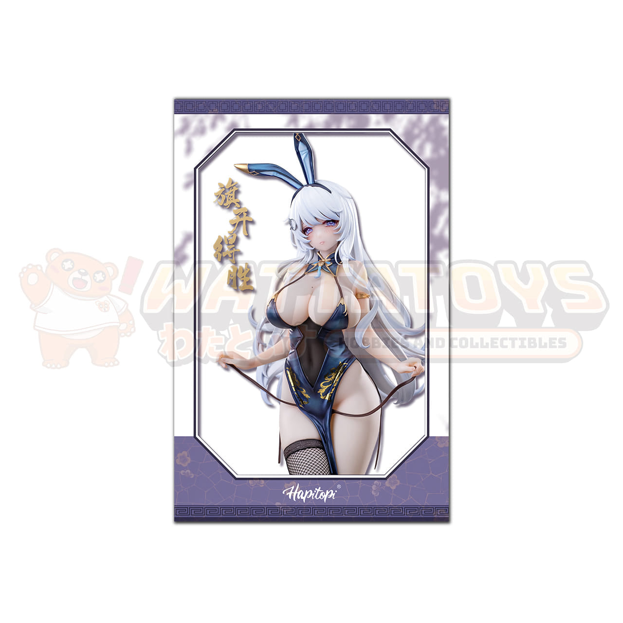 PREORDER - HAPITOPI - 1/6 Scale -  Qi Kai De Sheng Bunny Girl illustration by Machi