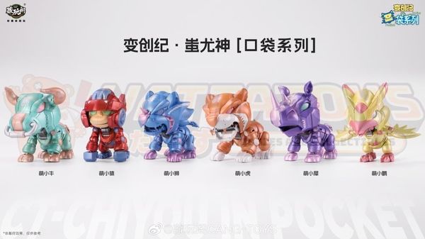 PREORDER - CANG TOYS - CHIYOU GOD TRANSAGE Pocket Series Set of 6