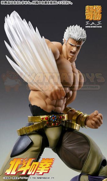 PREORDER - MEDICOS ENTERTAINMENT - FIST OF THE NORTH STAR - Chozokado RAOH MUSO TENSEI Ver.