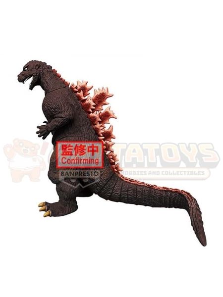 PREORDER - BANPRESTO - GODZILLA - TOHO MONSTER SERIES MONSTERS ROAR ATTACK GODZILLA (1954) (VER.B)