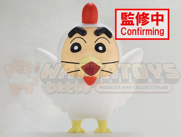 PREORDER - BANPRESTO - CRAYON SHINCHAN - COSPLAY SHINCHAN FIGURE VOL.4 (VER.A)