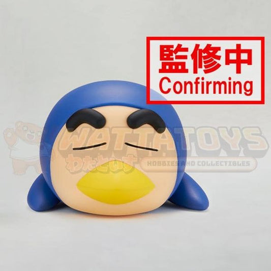 PREORDER - BANPRESTO - CRAYON SHINCHAN - COSPLAY SHINCHAN FIGURE VOL.4 (VER.B)