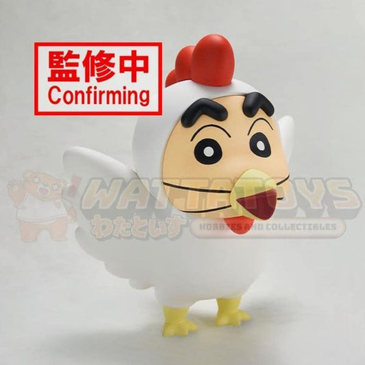 PREORDER - BANPRESTO - CRAYON SHINCHAN - COSPLAY SHINCHAN FIGURE VOL.4 (VER.A)