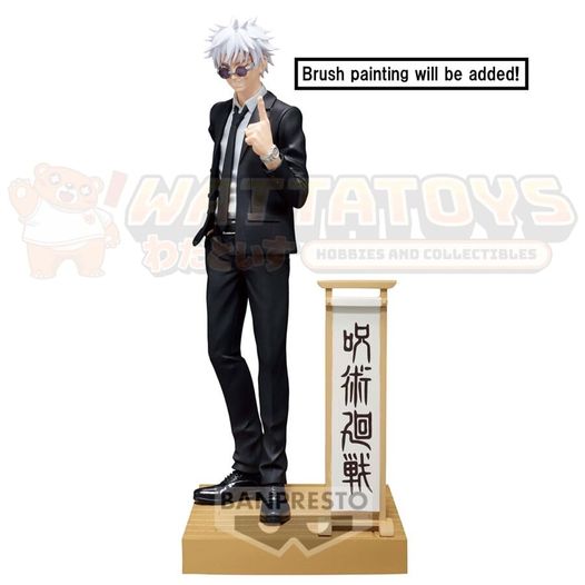 PREORDER - BANPRESTO - JUJUTSU KAISEN - DIORAMA FIGURE SATORU GOJO SUGURU GETO (SUIT VER.) SPECIAL (A: SATORU GOJO)