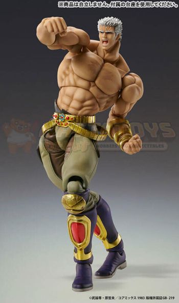 PREORDER - MEDICOS ENTERTAINMENT - FIST OF THE NORTH STAR - Chozokado RAOH MUSO TENSEI Ver.