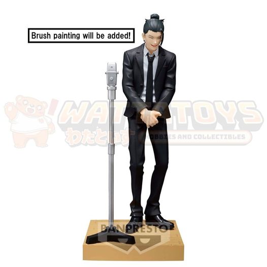 PREORDER - BANPRESTO - JUJUTSU KAISEN - DIORAMA FIGURE-SATORU GOJO SUGURU GETO (SUIT VER.) SPECIAL (B: SUGURU GETO)