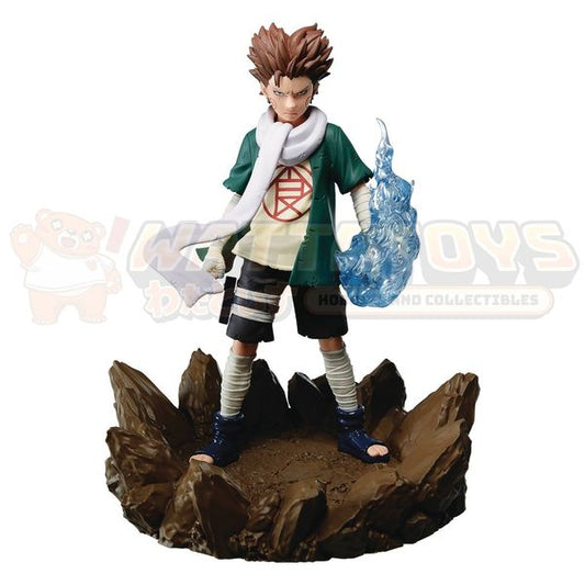 PREORDER - BANPRESTO - NARUTO - MEMORABLE SAGA AKIMICHI CHOJI