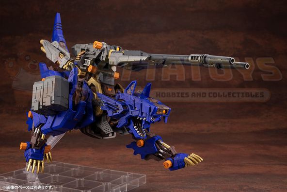 PREORDER - KOTOBUKIYA - ZOIDS - RZ-053 HEAVY ARMS KÖNIG WOLF