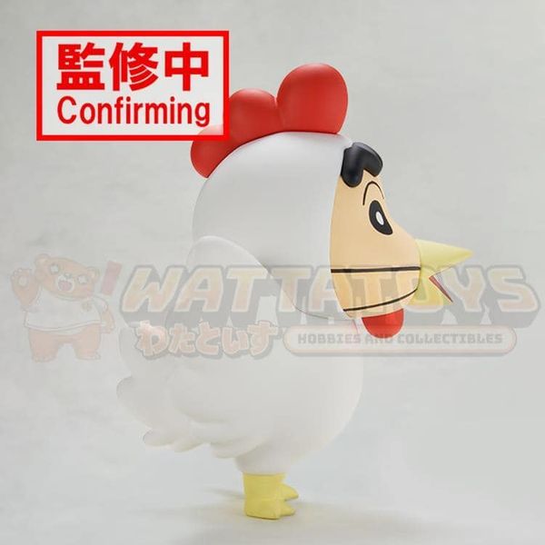 PREORDER - BANPRESTO - CRAYON SHINCHAN - COSPLAY SHINCHAN FIGURE VOL.4 (VER.A)