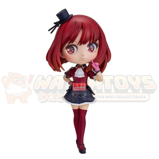 PREORDER - BANPRESTO - OSHI NO KO - Q POSKET ORIGIN KANA ARIMA