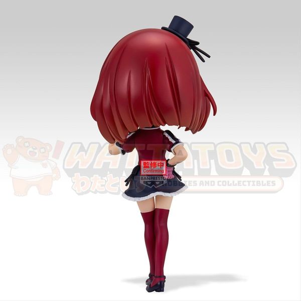 PREORDER - BANPRESTO - OSHI NO KO - Q POSKET ORIGIN KANA ARIMA