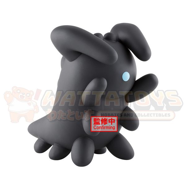 PREORDER - BANPRESTO - SKY: CHILDREN OF THE LIGHT - BIG SOFVIMATES DARK DRAGON