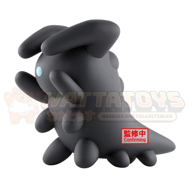 PREORDER - BANPRESTO - SKY: CHILDREN OF THE LIGHT - BIG SOFVIMATES DARK DRAGON