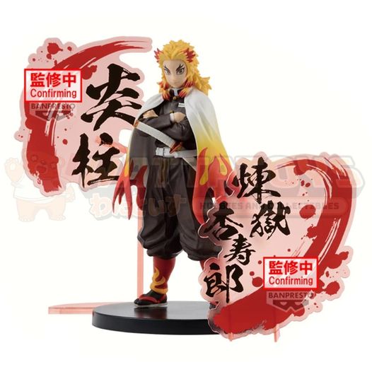 PREORDER - BANPRESTO - DEMON SLAYER: KIMETSU NO YAIBA - FIGURE EX [KYOJURO RENGOKU / TANJIRO KAMADO]