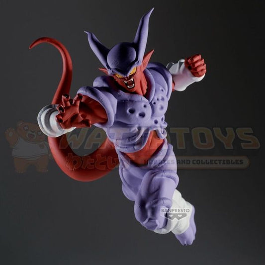 PREORDER - BANPRESTO - DRAGON BALL Z - MATCH MAKERS JANEMBA (VS SUPER SAIYAN GOGETA)