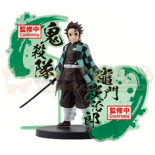 PREORDER - BANPRESTO - DEMON SLAYER: KIMETSU NO YAIBA - FIGURE EX [KYOJURO RENGOKU / TANJIRO KAMADO]