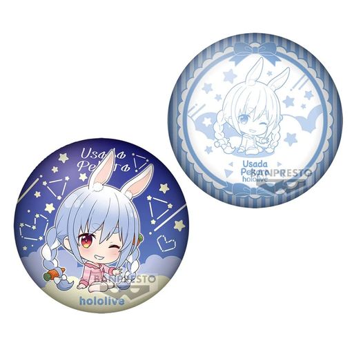 PREORDER - BANPRESTO - HOLOLIVE IF PETIT ROUND CUSHION USADA PEKORA