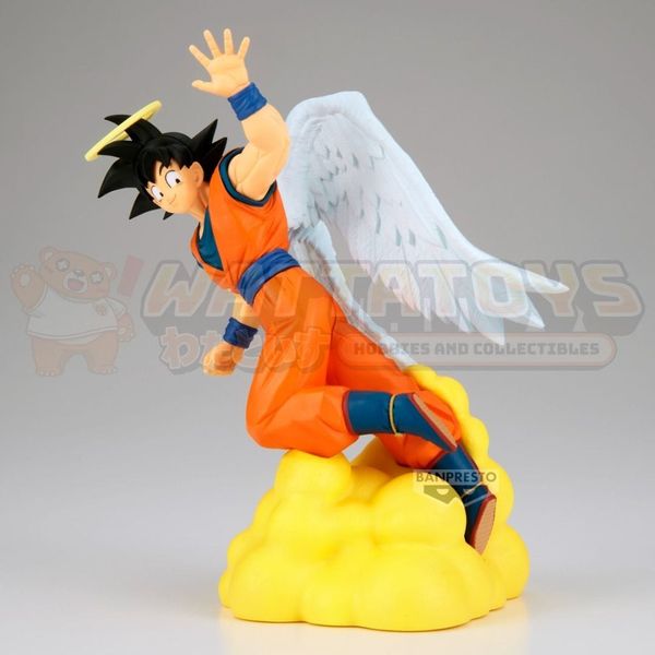 PREORDER - BANPRESTO - DRAGON BALL Z - HISTORY BOX SON GOKU