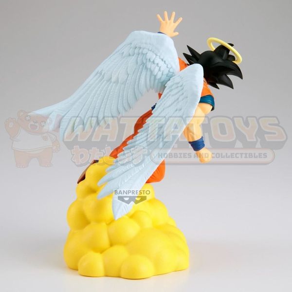 PREORDER - BANPRESTO - DRAGON BALL Z - HISTORY BOX SON GOKU